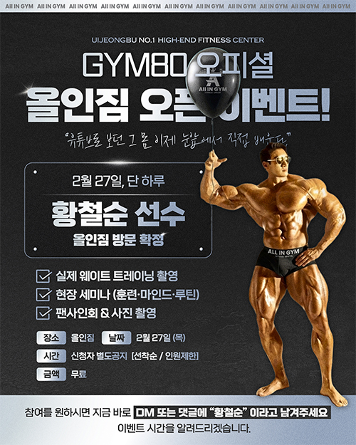 1ae779a2c46b1b275c22566702695f14_1768815488_7201.jpg 1ae779a2c46b1b275c22566702695f14_1768815488_7201.jpg